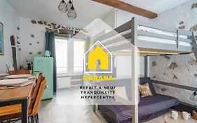 Cabana & Le Petit Rousseau - Proche Du Lac